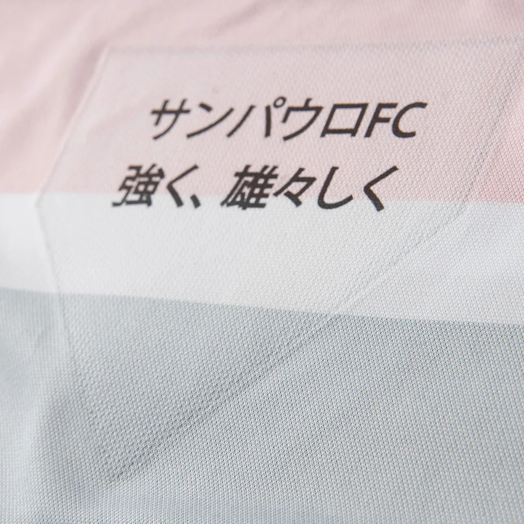 Camisa São Paulo 25/26 Third - Torcedor Masculina