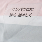 Camisa São Paulo 25/26 Third - Torcedor Masculina