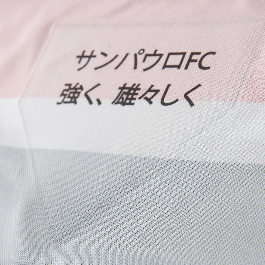 Camisa São Paulo 25/26 Third - Torcedor Masculina